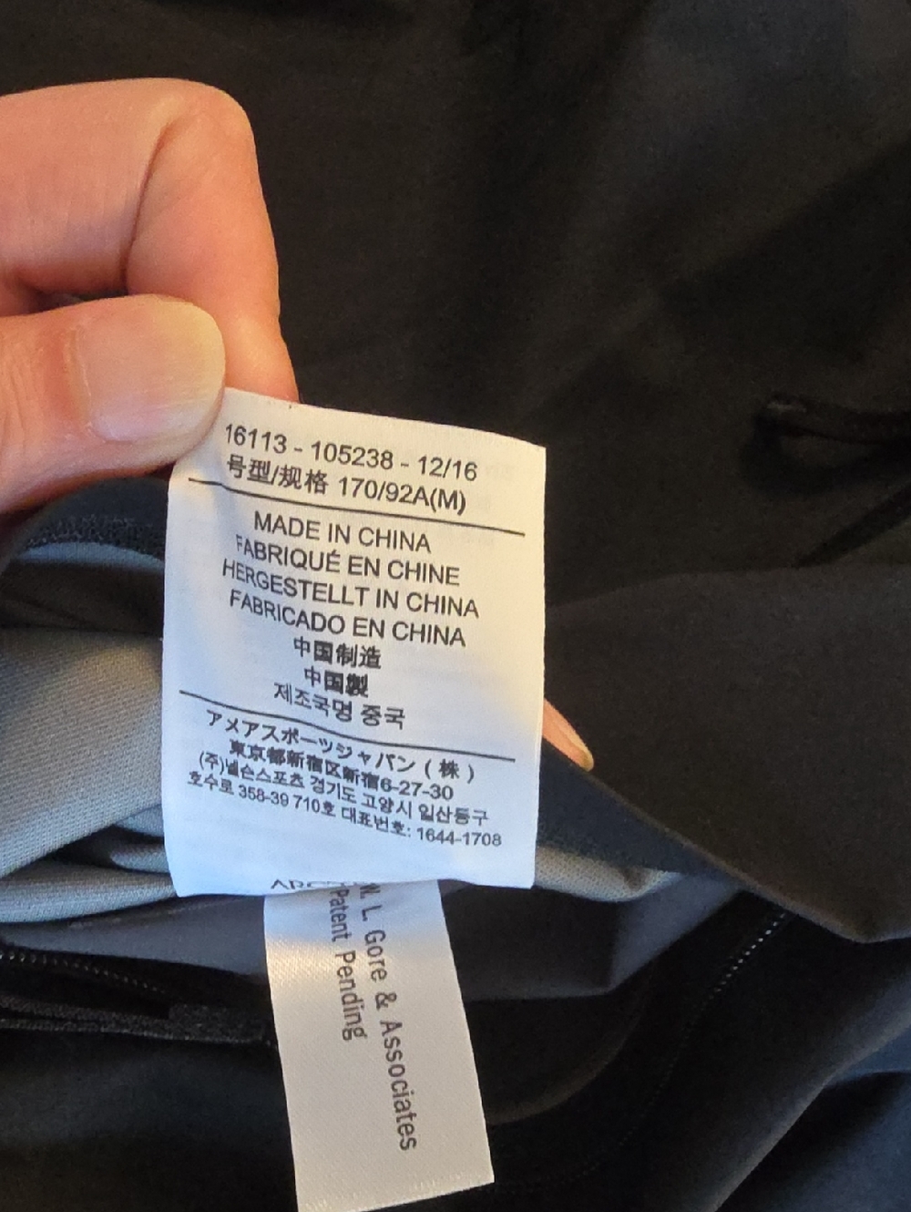 ARC'TERYX Black Women’s GORETEX Imber Hooded Long Coat - Picture 16 of 16